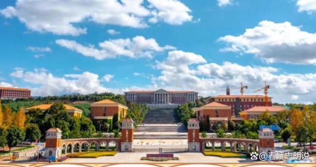云南大学未录取 通知备注“总分低” 招生透明化引讨论